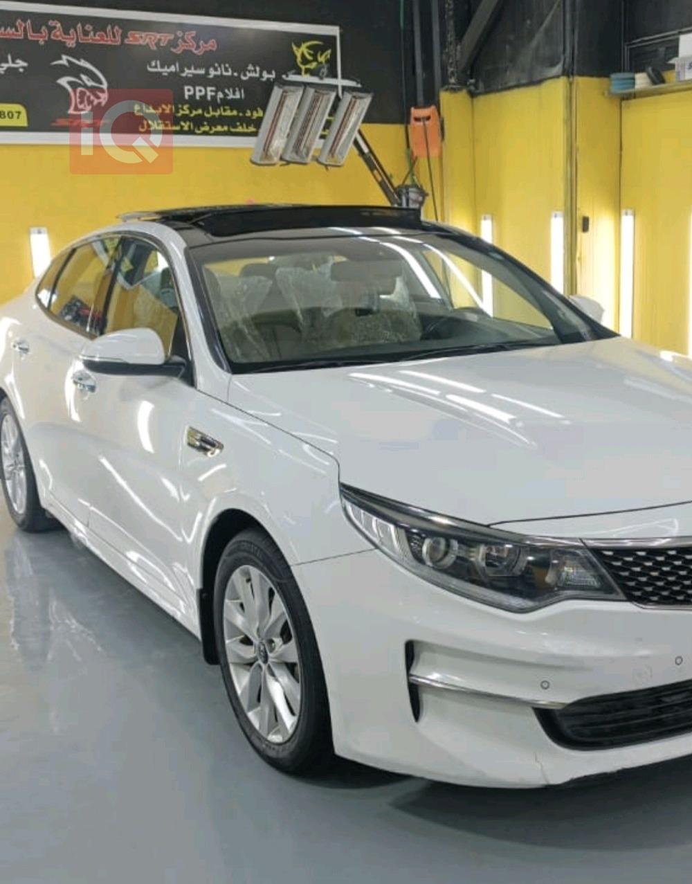 Kia Optima